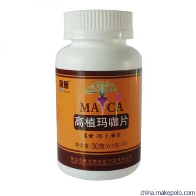 大量生产 价格实惠图片,大量生产 价格实惠图片大全,丽江云岭生物科技开发昆明分公司-